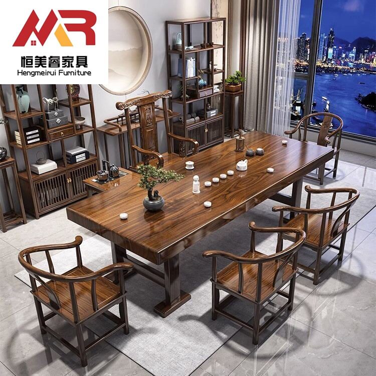 新中式实木大板全自动茶桌