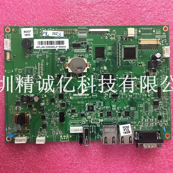 海天注塑机面板操作CPU程序板 2BP-HMI3354M2-P