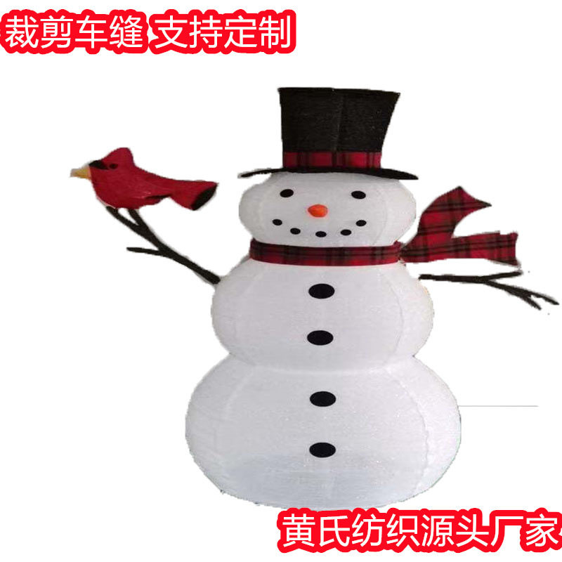承接铁艺圣诞布料雪人造型网布伸缩雪人场地装饰户外道具布置