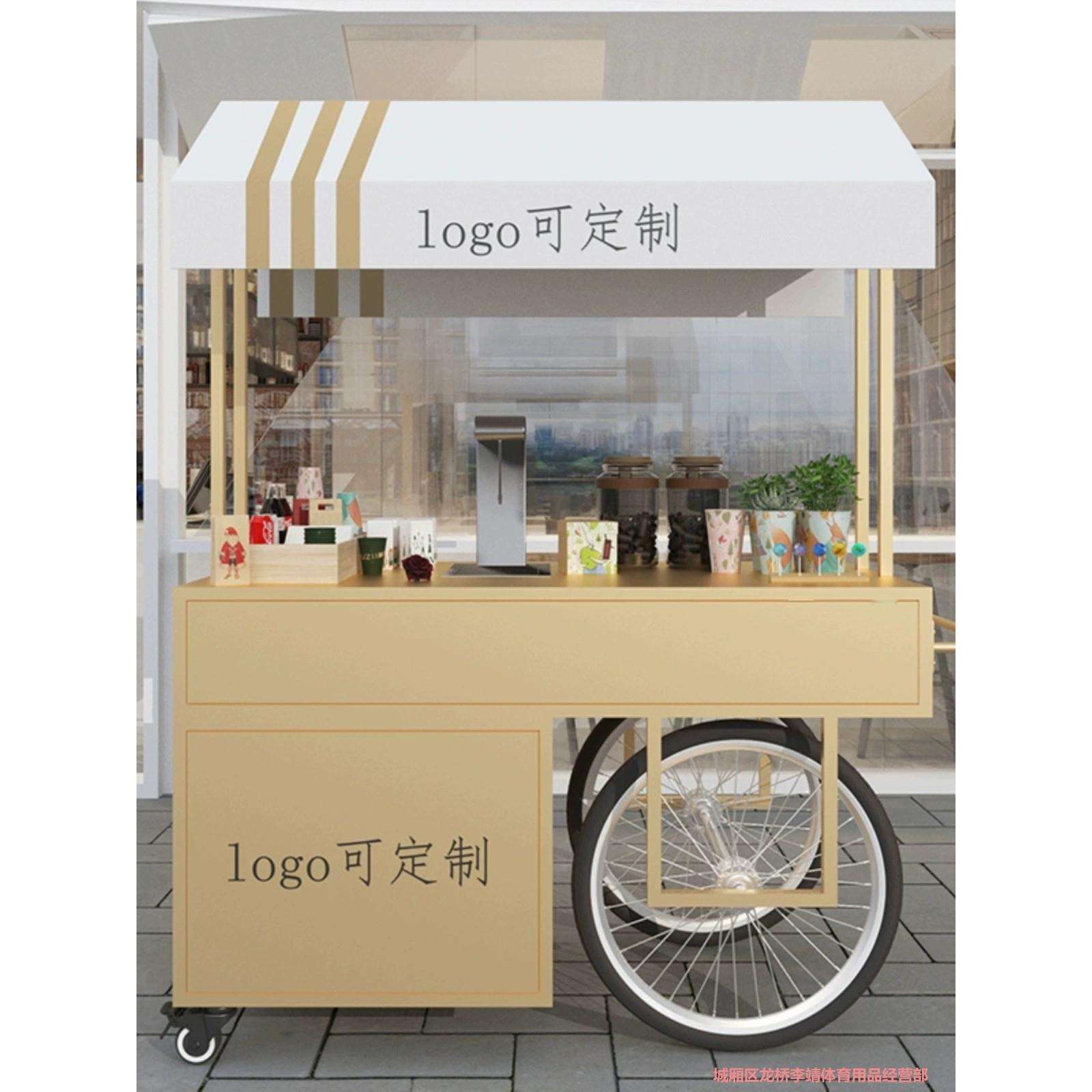 欧式铁艺花车超市促销车带柜子花店移动摊位车地摊创意户外摆摊车