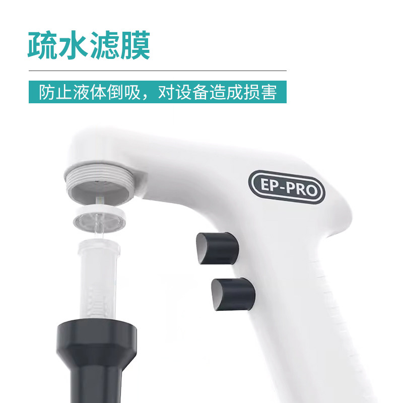 比克曼生物实验室电动移液枪510ml数显可调自动助吸器大龙移液器