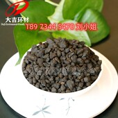 自来水厂工业废水除铁除锰水处理锰沙猛沙蒙砂厂含25 65%粒度2