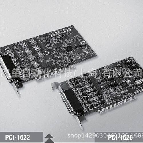 Advantech     PCI-1622C
