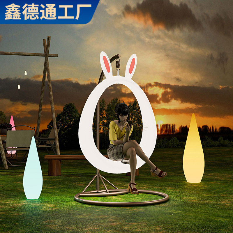 网红露营发光吊床太阳能景观灯