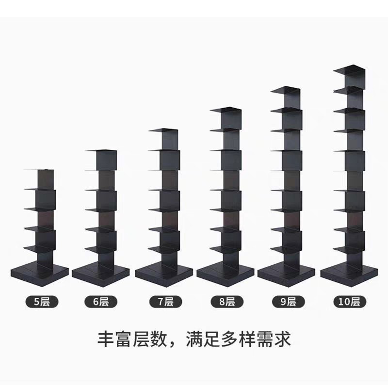 简约网红转角多层收纳书架