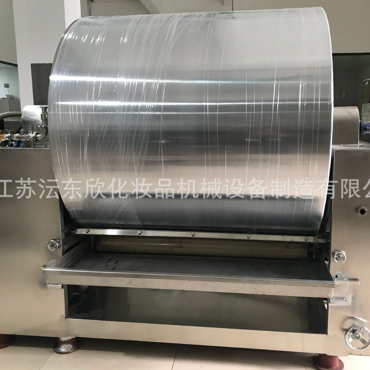 厂家批发洗衣片成套制造设备