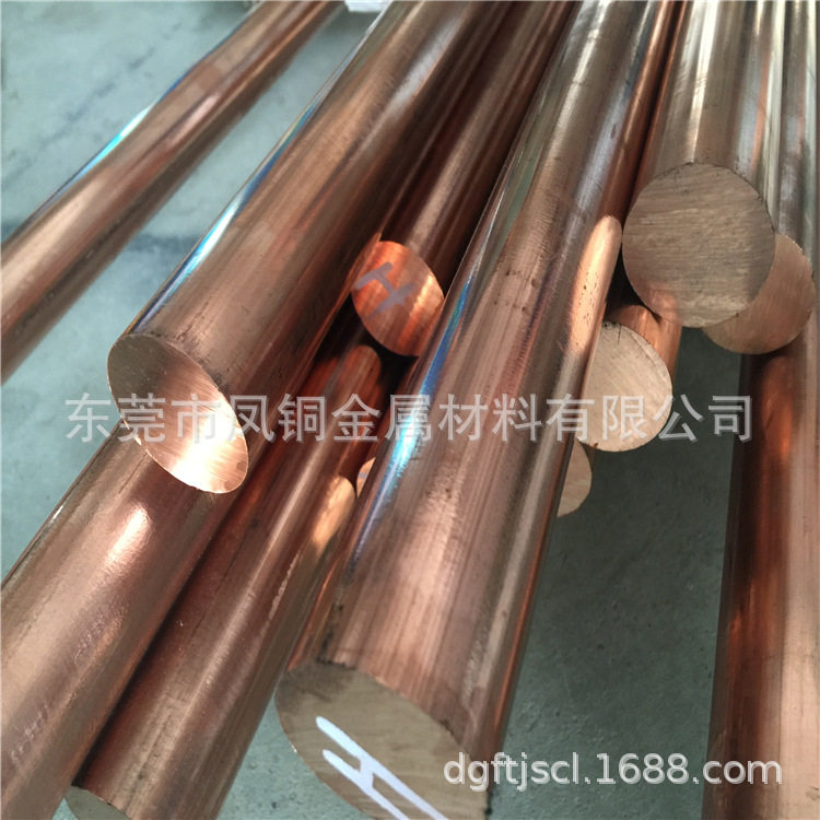 批发高精C5210磷青铜棒 QSn6.5-0.1磷铜棒 耐磨磷铜棒 低价发货快