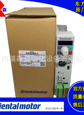 全新现货BLE2D200-C BLE2D120-A BLE2D400-S BLE2D30-C BLE2D60-C