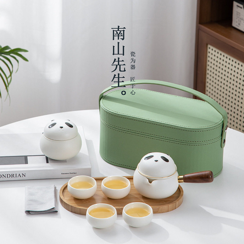 南山先生熊猫侧把旅行茶具快客杯一壶四杯便携茶具套装户外泡茶壶