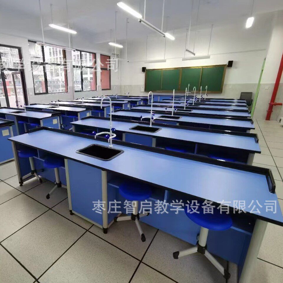 学校实验室中小学生物理化学生物通风科学探究铝木实验桌工作台