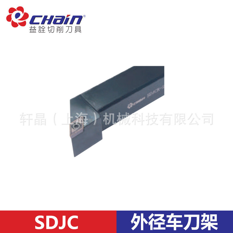 台湾益诠 数控外圆/外径车刀杆 SDJCR/L-1616K11 主偏角93°