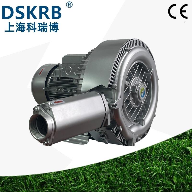 2PB520H574KW双级高压风泵4000W一体化污水处理曝气漩涡式气泵