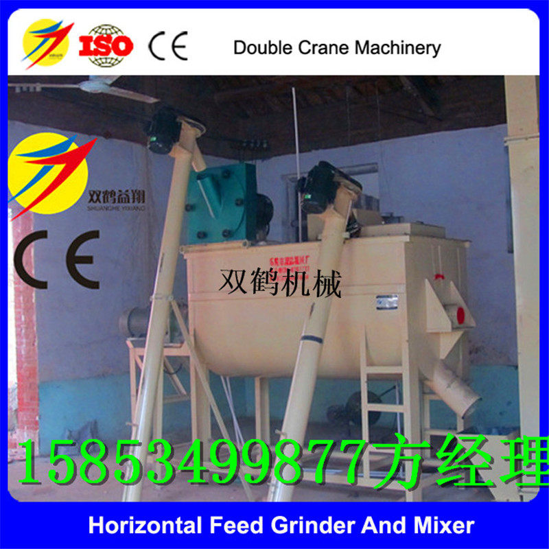 时产1吨卧式搅拌混合机价格全自动上料的鸡猪饲料粉碎搅拌机组
