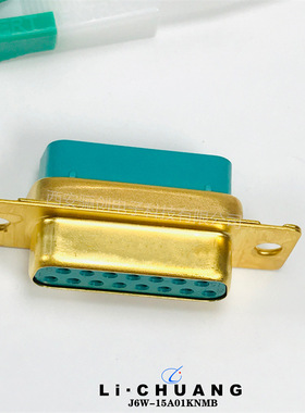 西安骊创矩形连接器J6W-37C01J1NMB J6W-44B02K1NMBJ6W-9E01J1NMB