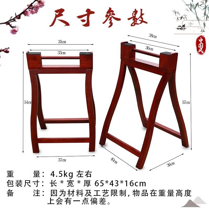 提手古筝架敦煌古筝支架加粗加厚实木古筝琴架便携通用古筝脚架