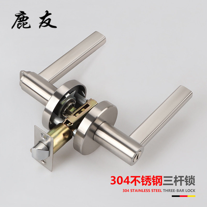 美式304不锈钢三杆球形执手锁