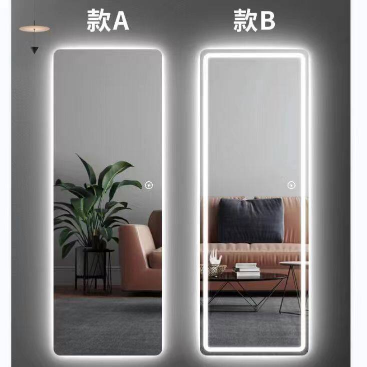 全身镜带灯穿衣镜高清全身镜壁挂家用服装试衣镜带灯卧室发光镜
