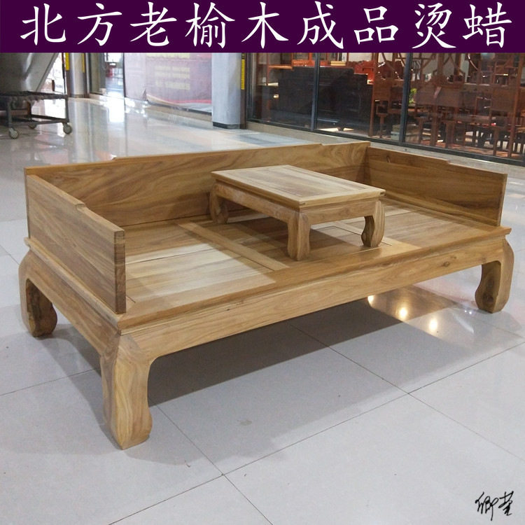 古代床榻古典北方罗汉床白茬实木简约抽屉现代储物沙发客厅双人床