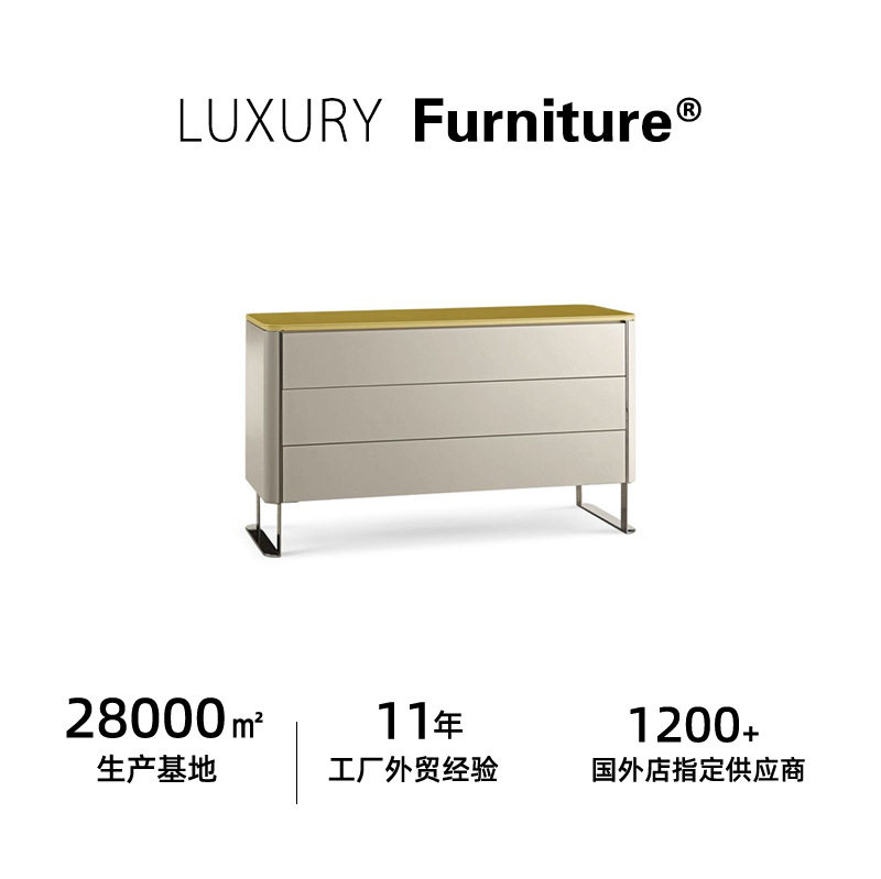现代轻奢简约客厅卧室收纳五斗柜