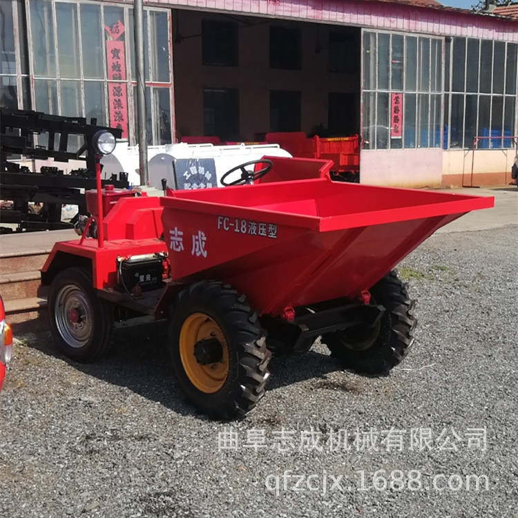 志成农用翻斗车批发价 柴油四驱矿山翻斗车 FC-18垃圾翻斗车