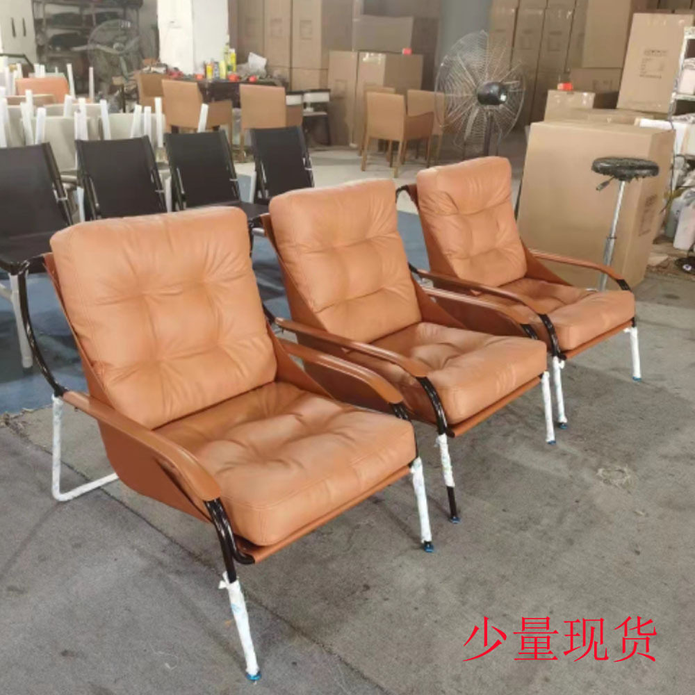 意式设计师轻奢皮老虎躺椅