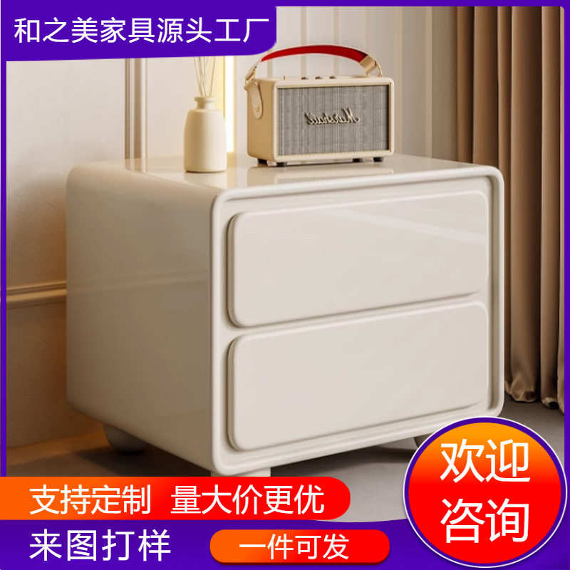法式奶油风奶昔床头柜轻奢小型