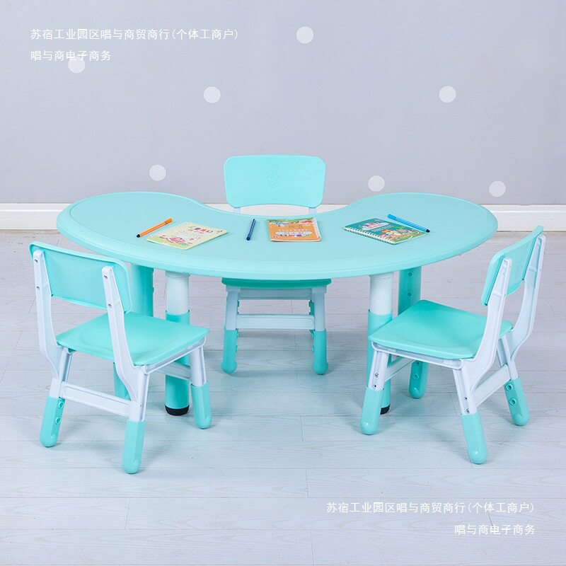 幼儿园升降加厚塑料半桌椅套装