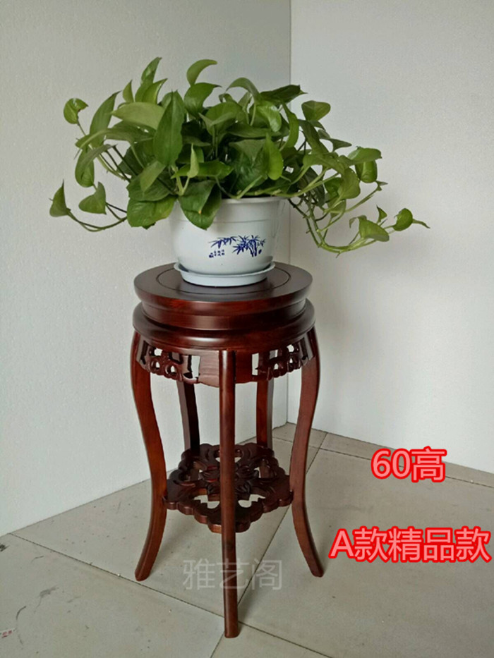 ft实木榆木落地花架客厅吊兰