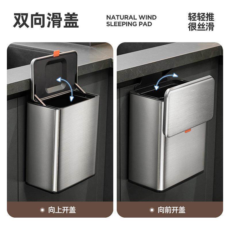 批不锈钢厨房垃圾桶带盖家用2026新款壁挂卫生间厕所厨余挂式收纳