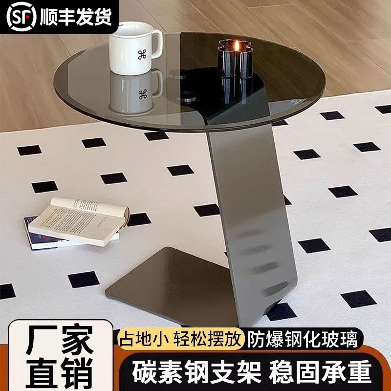 意式钢化玻璃不锈钢茶几客厅轻奢沙发小户型现代阳台角几茶桌