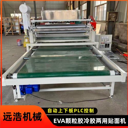 吸音板自粘胶橡塑棉EVA海绵?