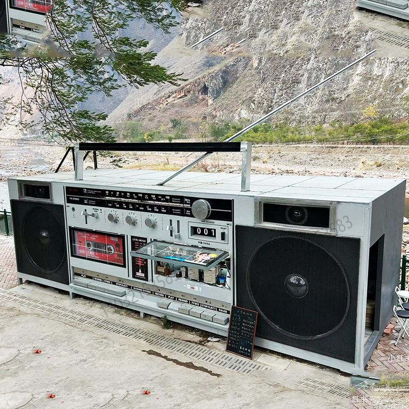 复古网红超大录音机造型售卖店 露营地活动咖啡冷饮餐车创意美陈