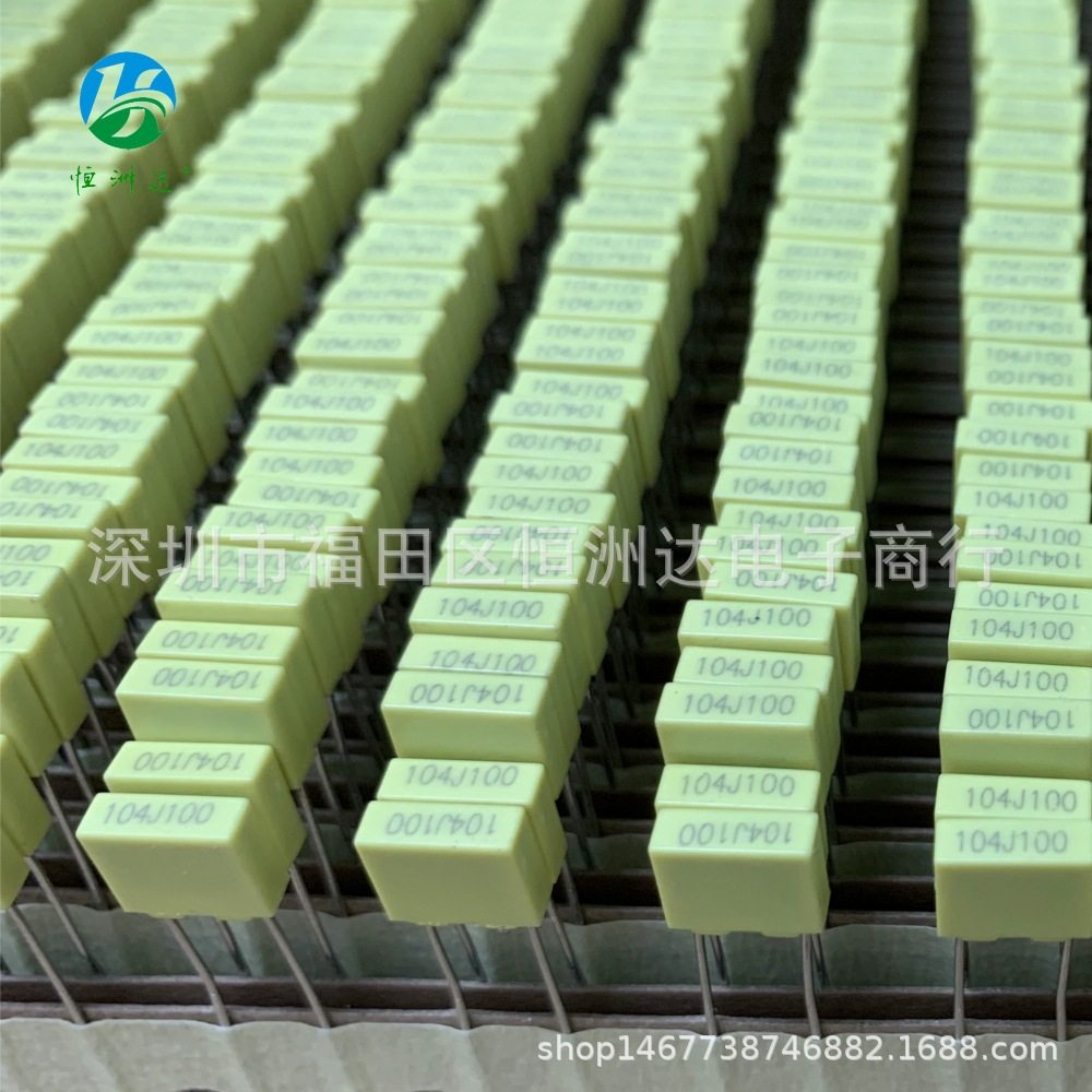 CL23B/ CL71全系列校正电容104J100V 0.1UF100V P5MM 散装/编带