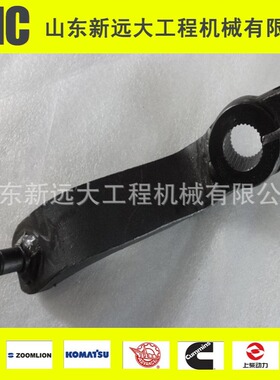 保山推土机摇臂16T-24-01000 山推SD16T推土机摇臂 山推配件