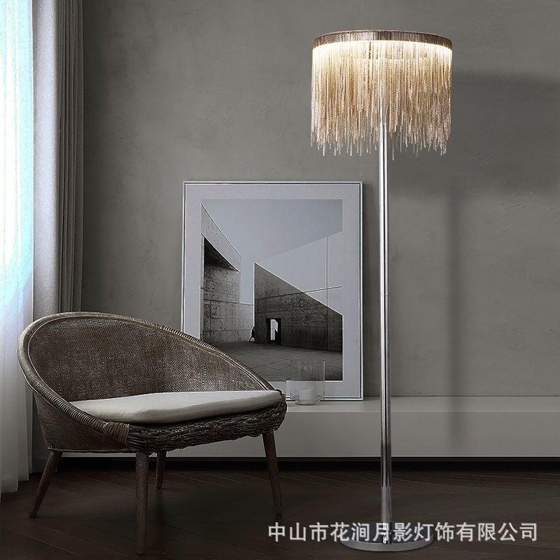 意式轻奢流苏落地灯后现代简约