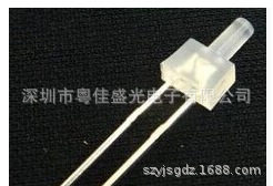 白发红2MM长平头雾状红灯长脚亮亮LED发光管指示专用光管光