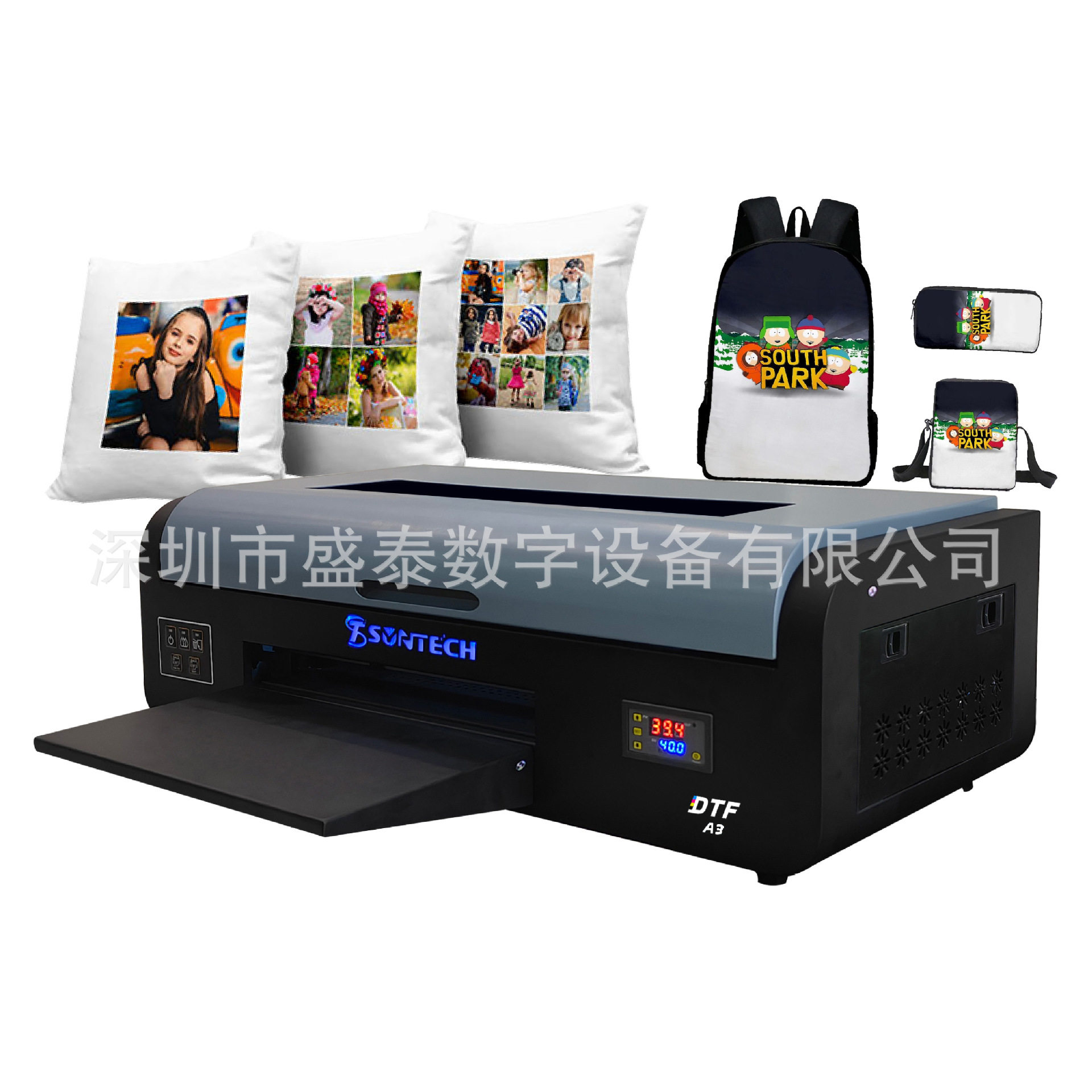 小型DTF打印机A3尺寸热转印机白墨烫画服装箱包打印设备