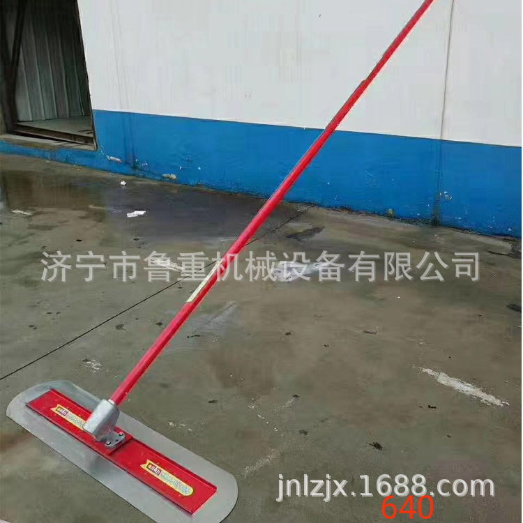 混凝土手动大抹光机多功能