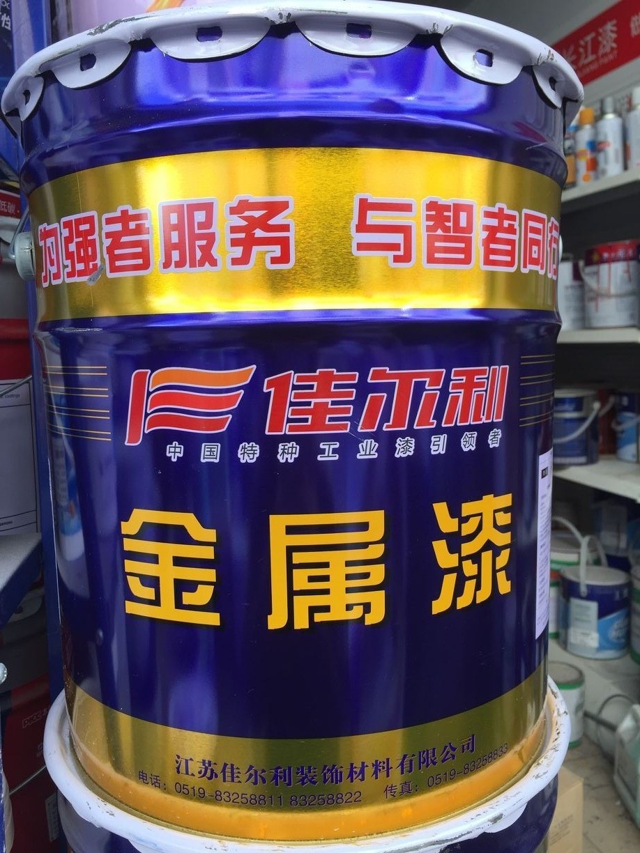 佳尔利B03双组自干罩光金油 21kg一组