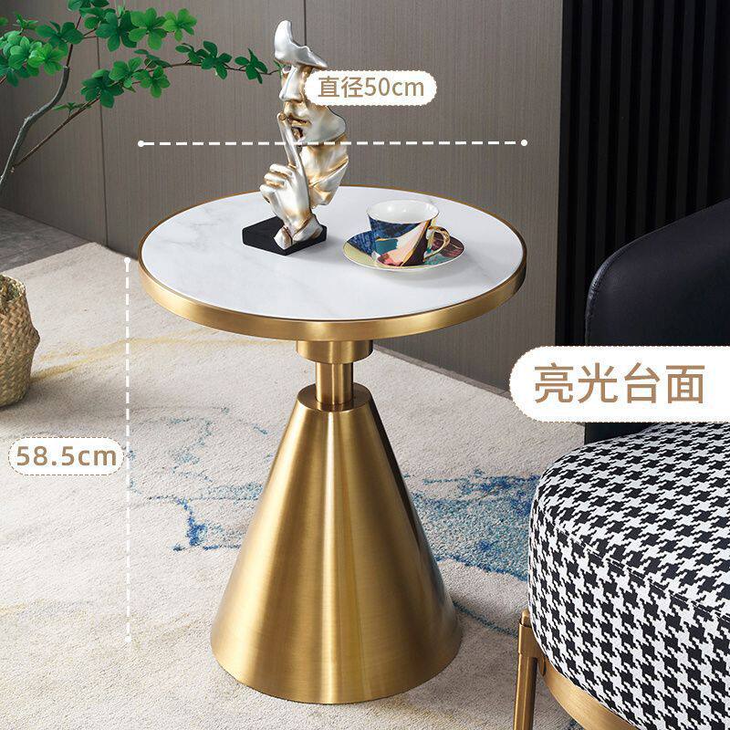 意式轻奢岩板茶几简约现代客厅