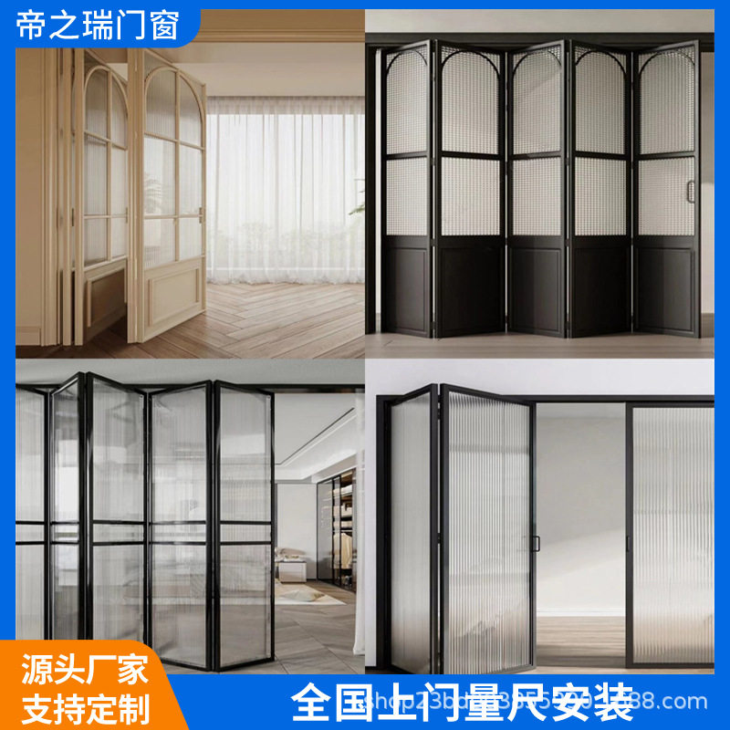 法式复古海棠花铝合金防爆玻璃门