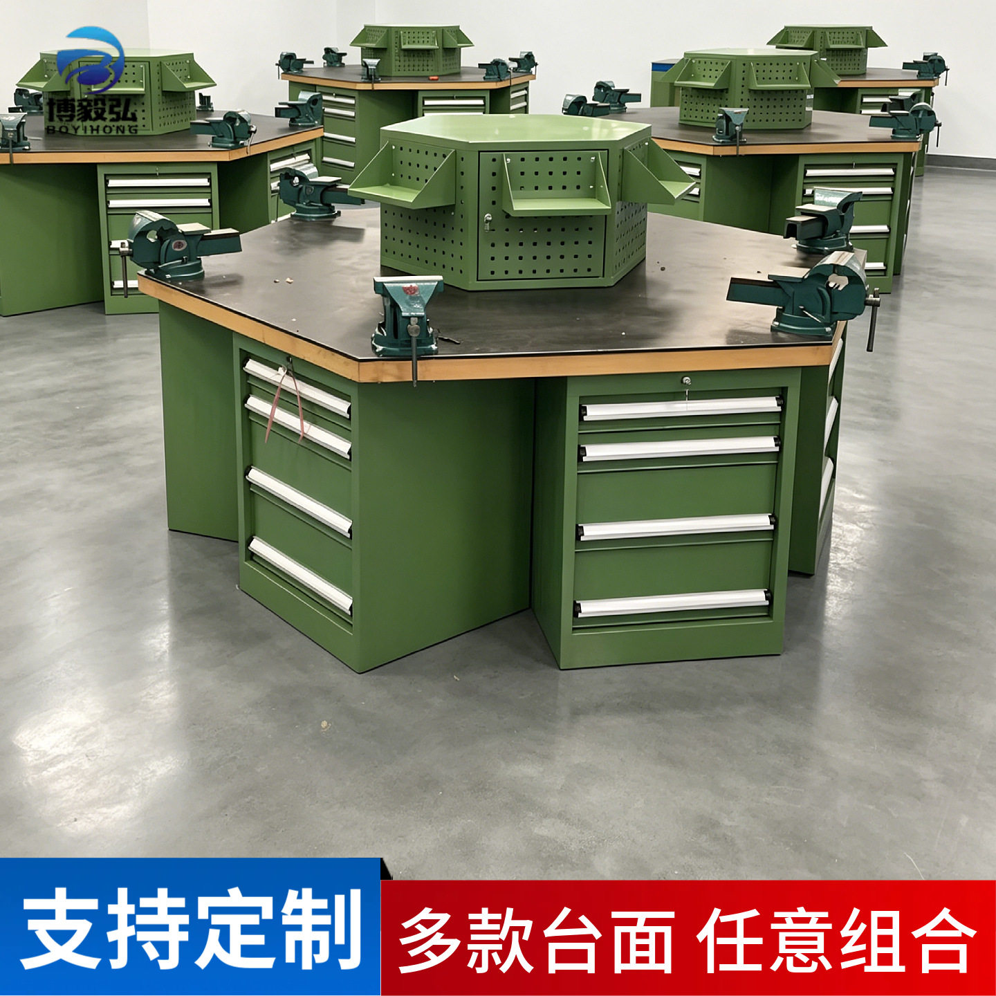 重型钳工台电源岛六角钳工工作台四工位装配钳工工作桌落地四抽