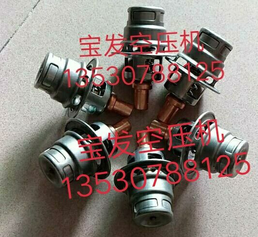 复盛30HP,22KW,37KW,温控阀,恒温阀,温控器