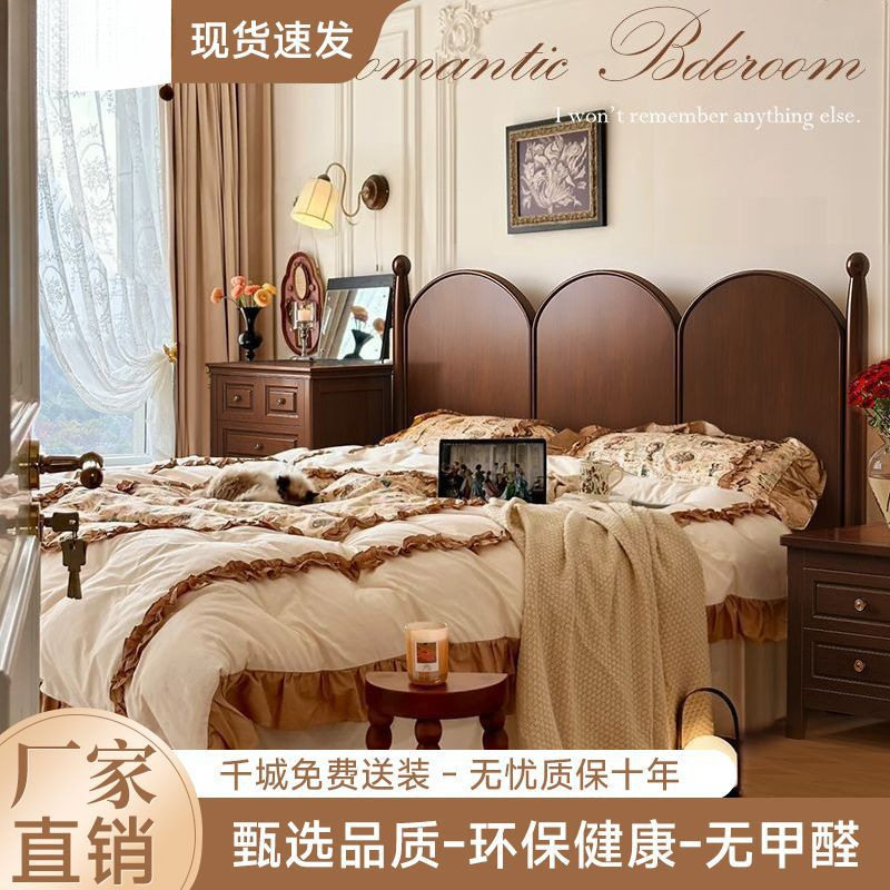 复古美式实木床双人床1.5米1.8米现代简约中古风公寓出租屋民宿床