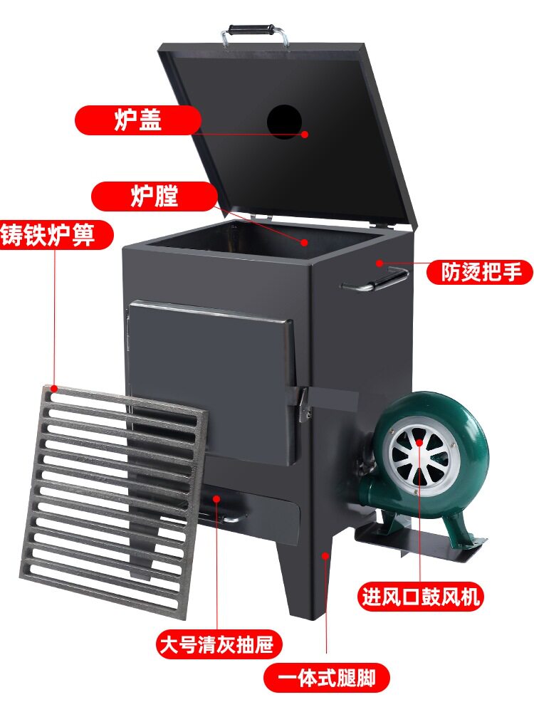 养炭炉烧烤炉子便携养碳炉加厚店点碳耐烧养炭炉餐厅烧烤工具