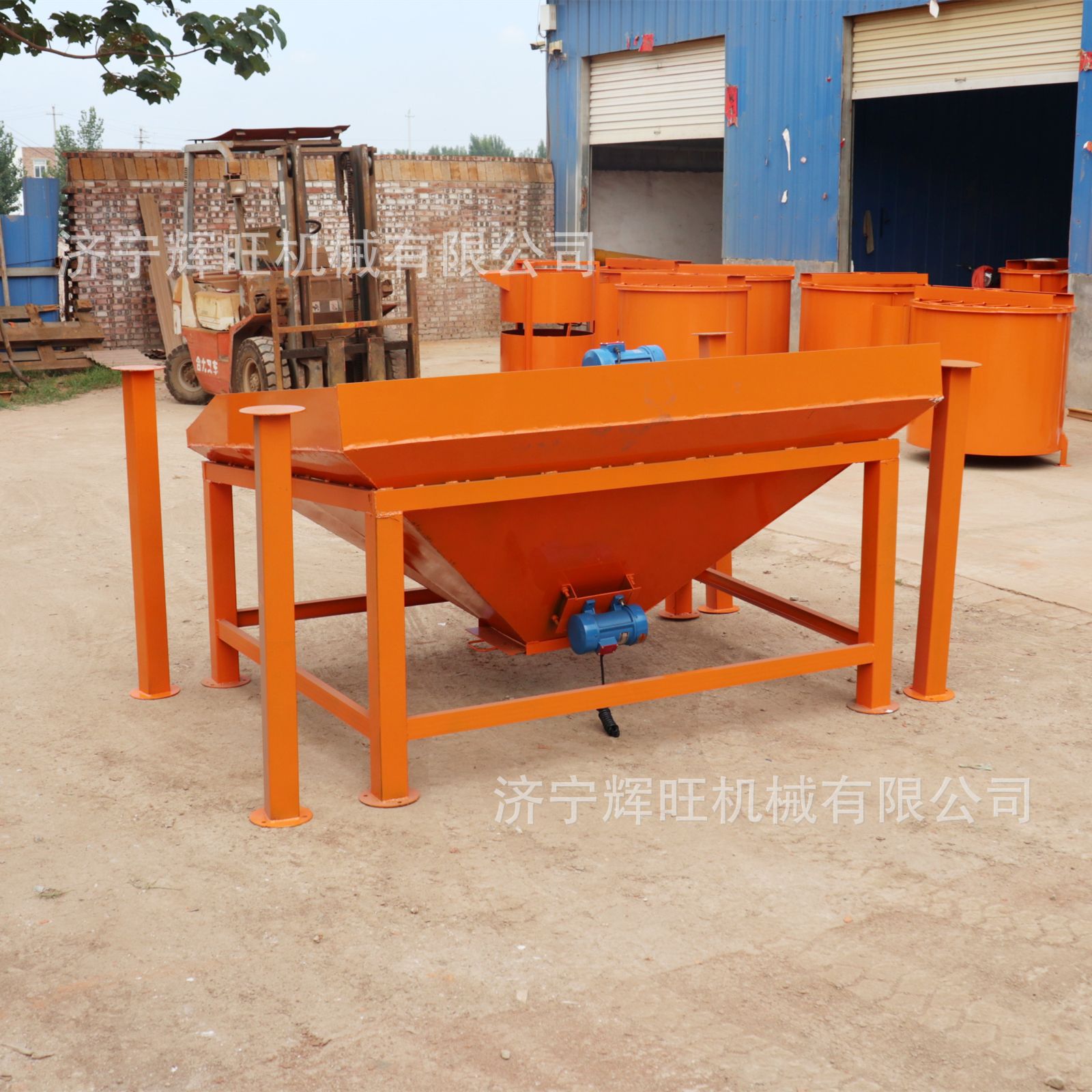 立式混凝土喷浆机配套用料斗 小型建筑振动筛网砂浆漏斗上料机