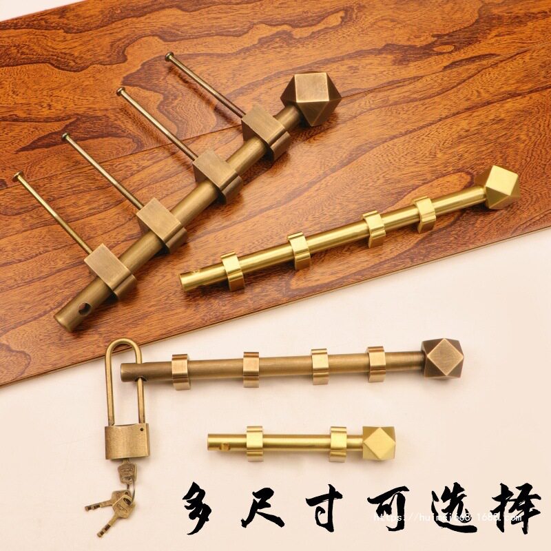 中式明装仿古纯铜大插销木门全铜门栓户外门锁扣花园复古黄铜门闩