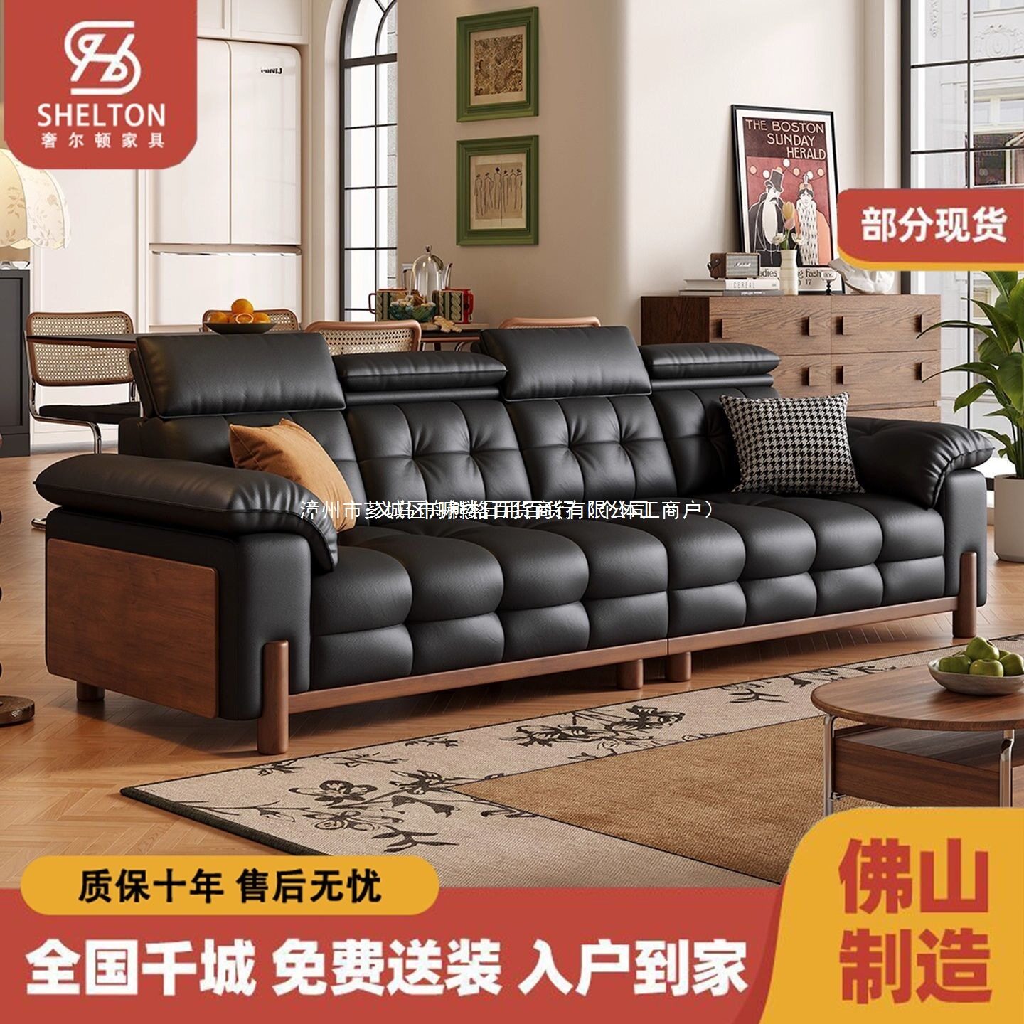 中古风客厅真皮沙发复古风劳伦斯小户型家用黑色云朵直排皮艺沙发