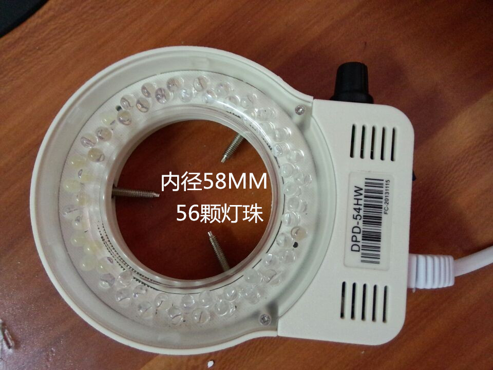 LED环形灯 体视显微镜专用光源 显微镜环形灯管显微镜灯