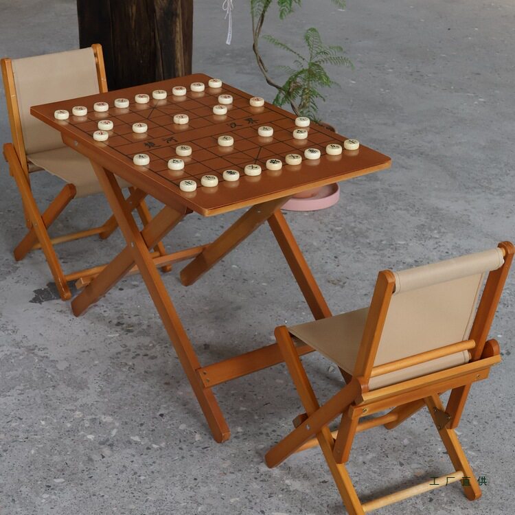 实木折叠象棋桌便携户外